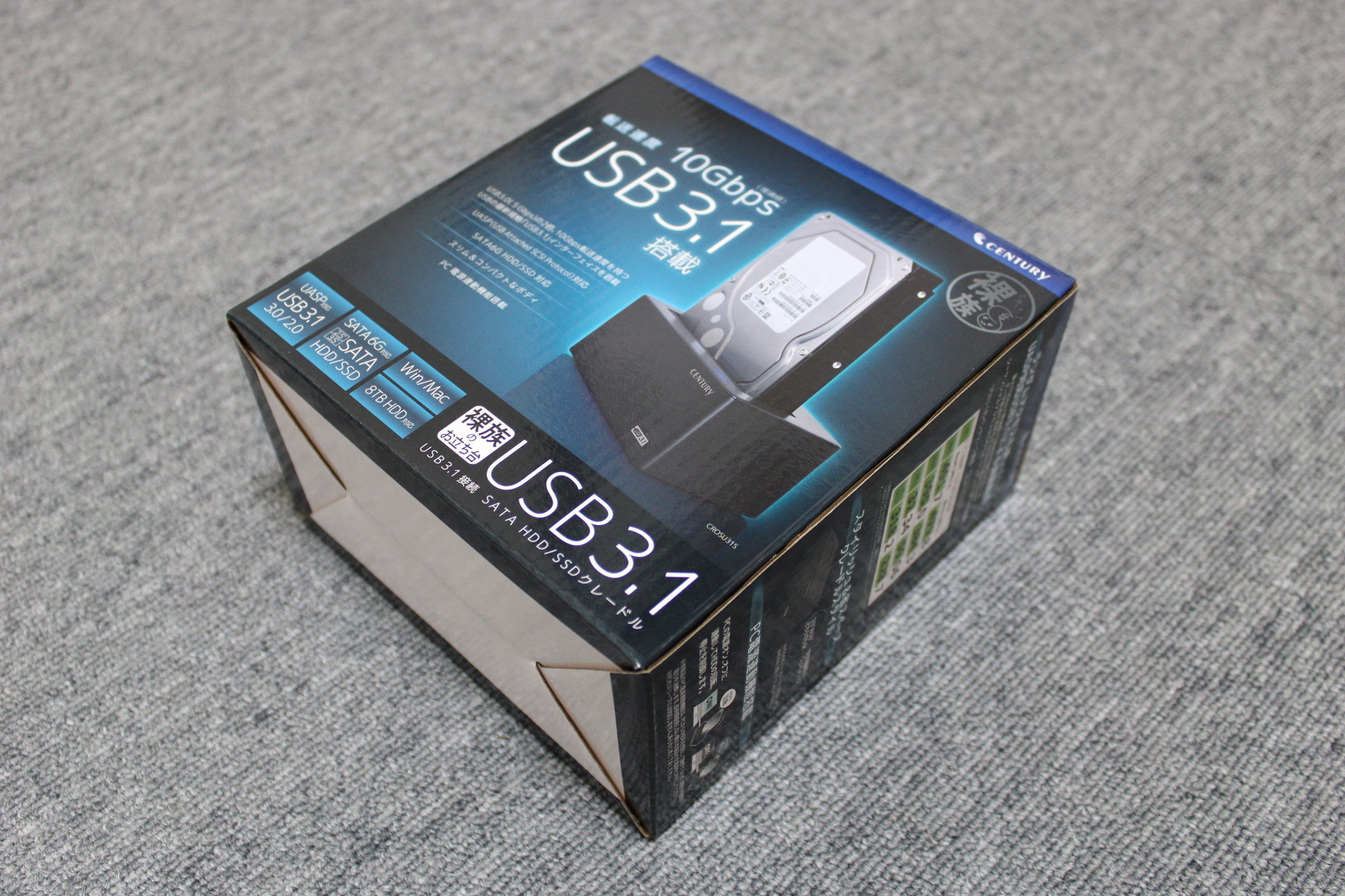 PC】裸族のお立ち台USB3.1（CROSU31S）を買ってみました。: 青い空のブログ