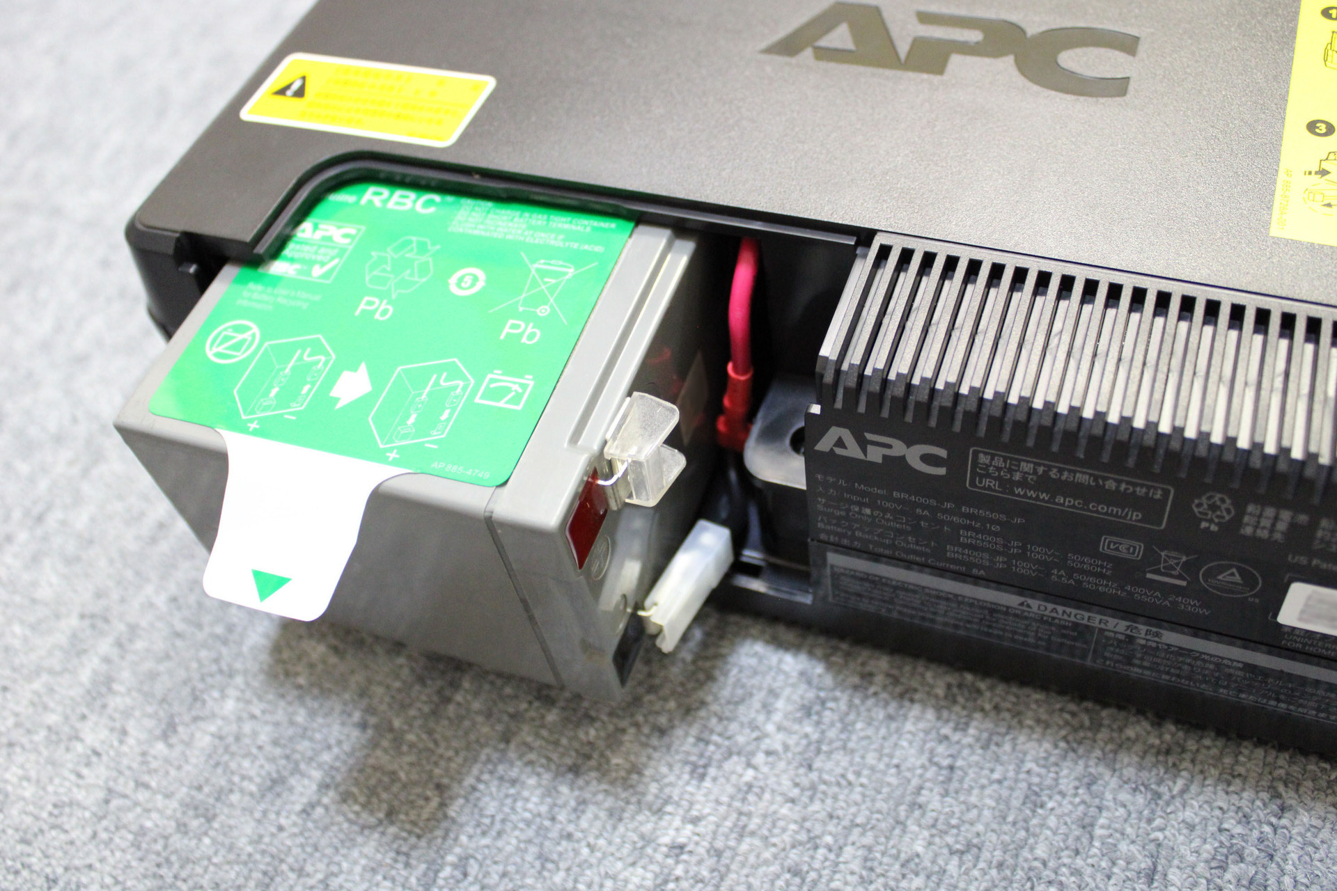 人気沸騰ブラドン シュナイダーエレクトリック 旧APC BE425M-JP APC ES 425VA Battery Backup and Surge  Protector 100V