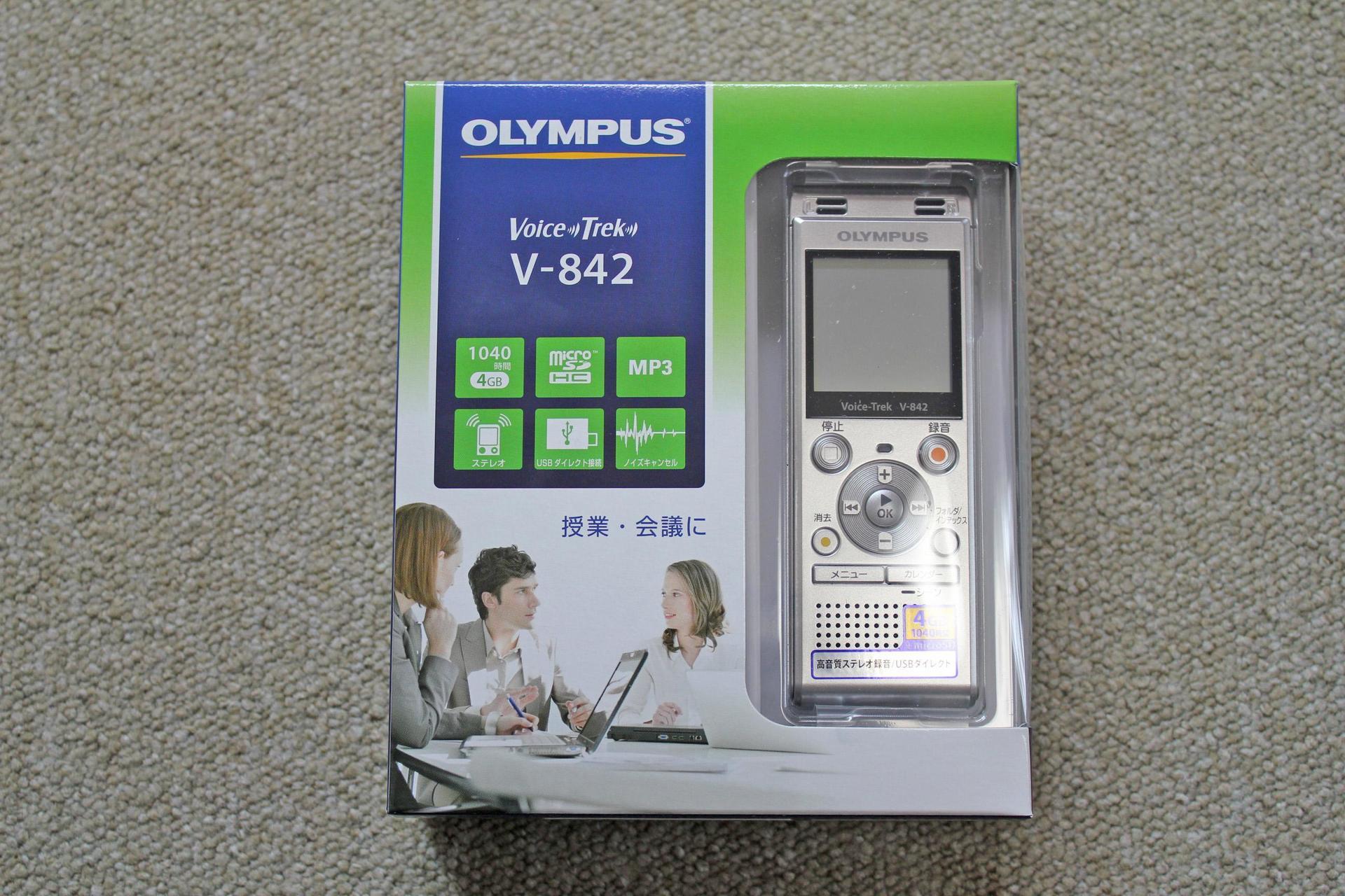 OLYMPUS Voice-Trek V-842（ICレコーダー）を購入してみました。: 青い