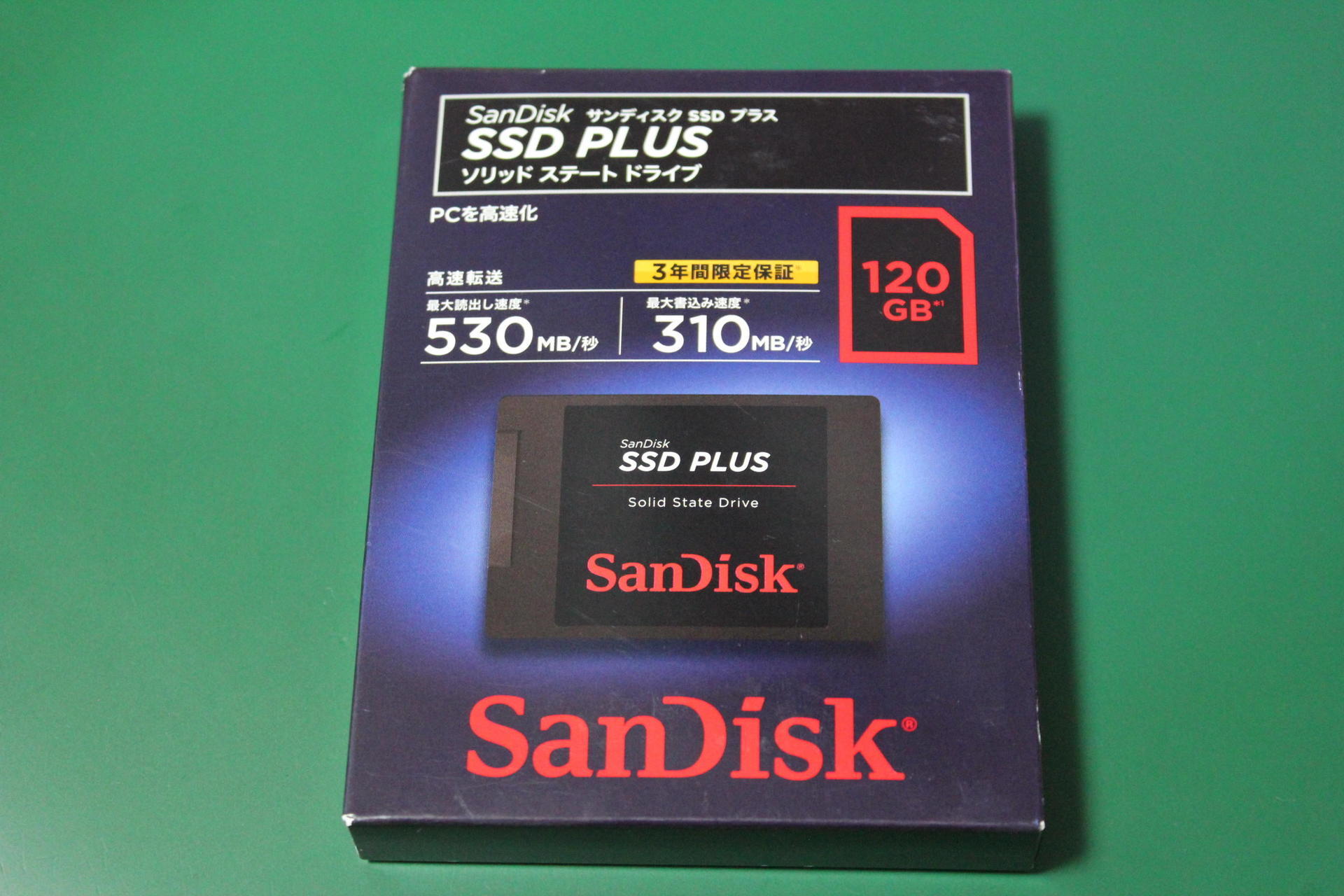 SSD 128GB 2.5インチ サムスン SAMSUNG 正常診断 - 内蔵型SSD
